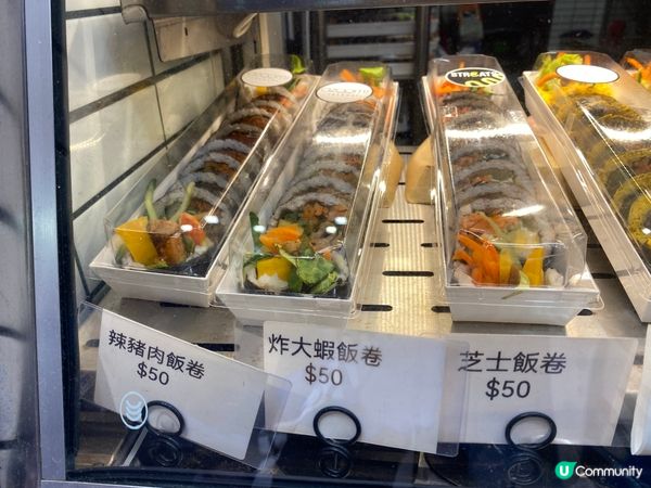 韓國街頭小吃😋  食住先講！