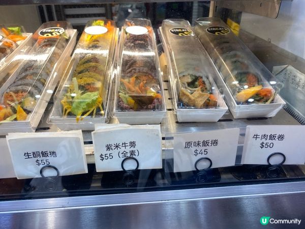 韓國街頭小吃😋  食住先講！