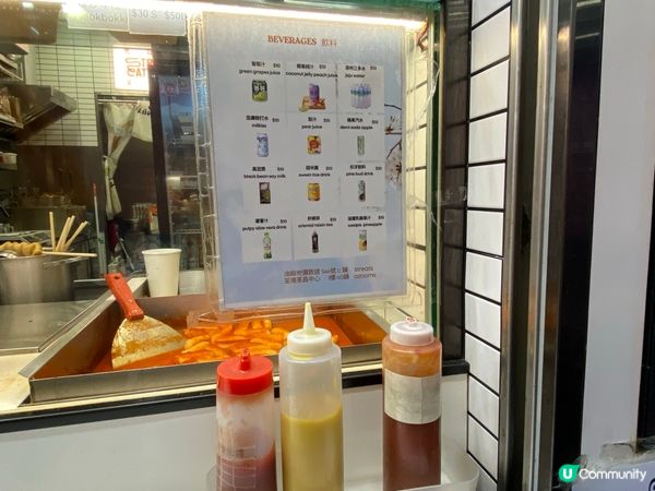 韓國街頭小吃😋  食住先講！