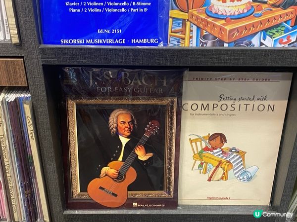 🎼 尋寶之旅！凱聲琴行，音樂夢開始！