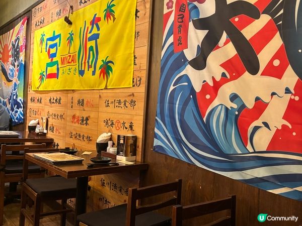 荔枝角地方大嘅日本餐廳🥰 夠晒地道多選擇😍