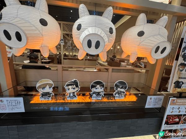 情人節快樂，農曆新年的裝飾周圍仲有得打下卡：）