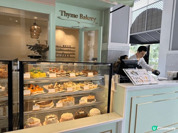 Healthland resort pattaya