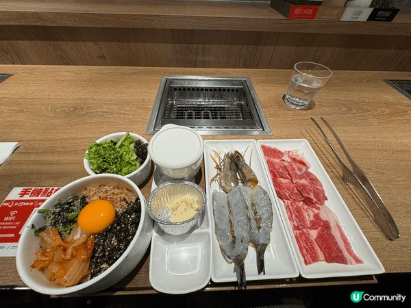 美食