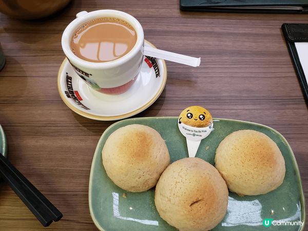 兩個人簡單下午茶。添好運招牌叉燒餐包，外層酥香、叉燒足料，好...