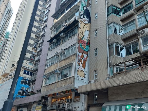 跟best friend 優閒地由西環逛至中環，吃逛吃逛一整...