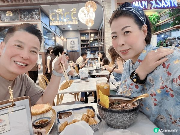 我們很喜歡到不同嘅地方嘗試好味和特色美食，鍾意去不同打卡熱點...