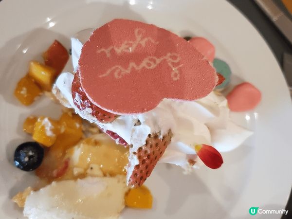 《超推介 : 喜來登自助餐 👍😋》