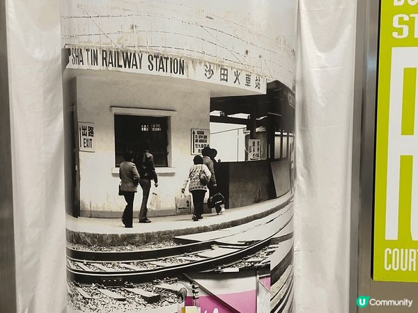 位於紅磡站舊月台之鐵路展，電氣化直通車現在有得睇啦 #我想食...