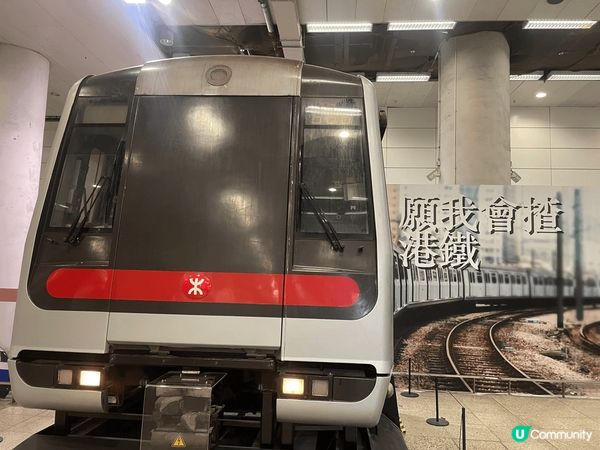 位於紅磡站舊月台之鐵路展，電氣化直通車現在有得睇啦 #我想食...