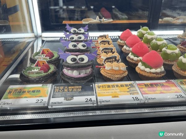 深圳coco park 甜點探店：一間商場有超過4間麵包店 ...