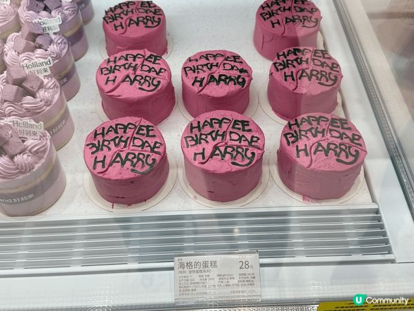 深圳coco park 甜點探店：一間商場有超過4間麵包店 ...