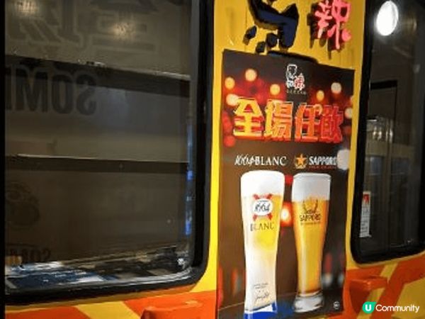 生日去咗馬辣慶祝，都幾抵食，食足2個半鐘, 肉類係任食，牛肉...