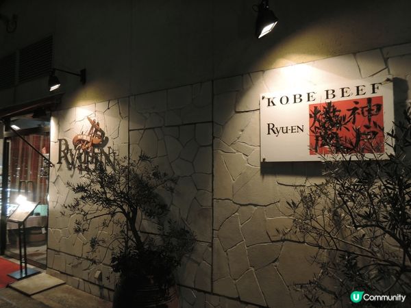 1. 這是在Sdyney Fish Market 買的海鮮﹕...