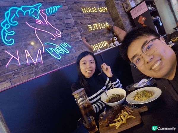 店名：JUST'er Bar & Restaurant