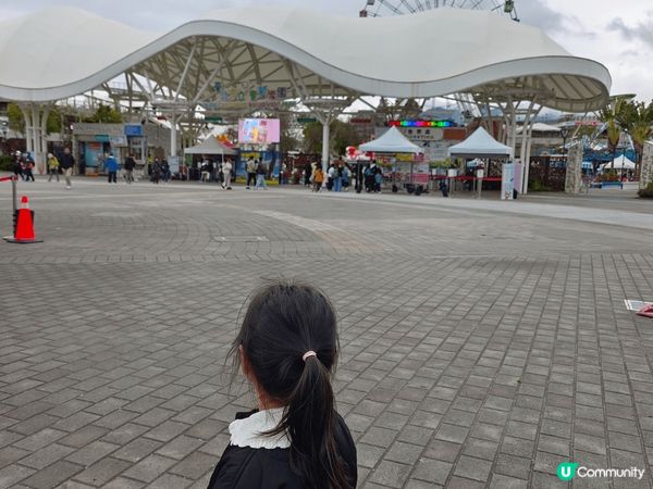 台北的兒童新樂園！ 適合一家大小， 價錢便宜， 交通方便！ ...