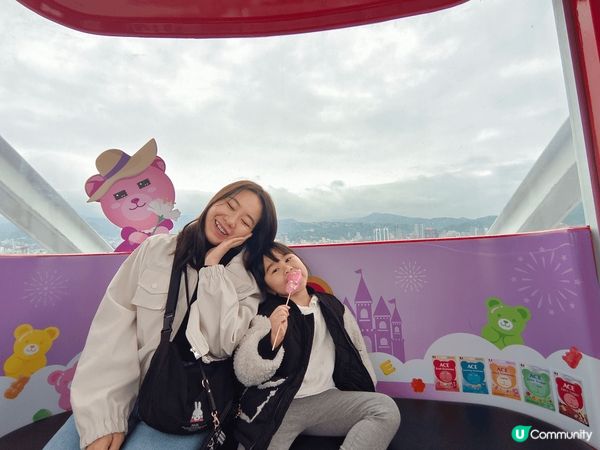 台北的兒童新樂園！ 適合一家大小， 價錢便宜， 交通方便！ ...