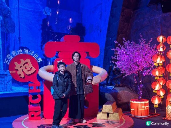 春季比較多雨朝濕 最緊要就最好留喺室內睇下海洋館欣賞下唔同既...
