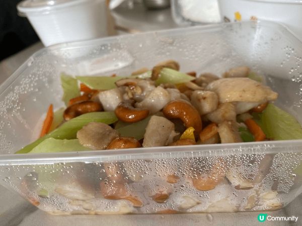 有皮的薯角，買少見少，珍貴成品💯😃