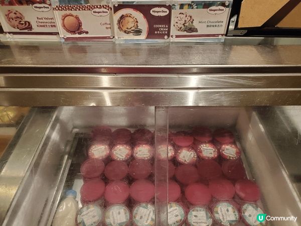 《超精緻情人節甜品 @喜來登酒店》