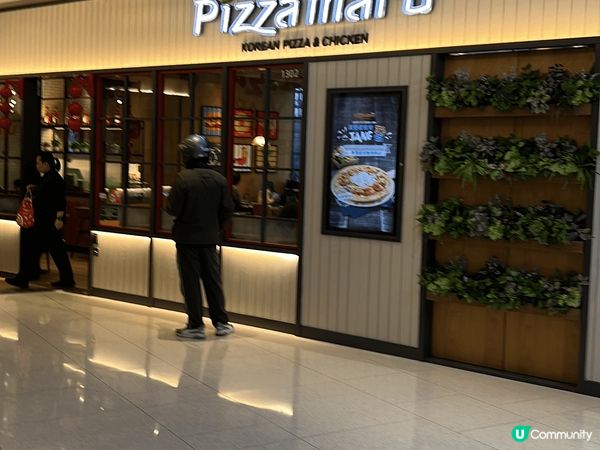 大名鼎鼎的韓國過江龍pizza maru！今次試咗三個餸，分...