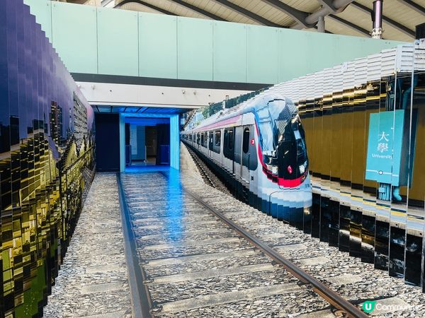 「站見」鐵路展