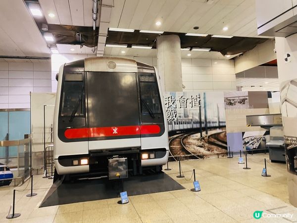 「站見」鐵路展