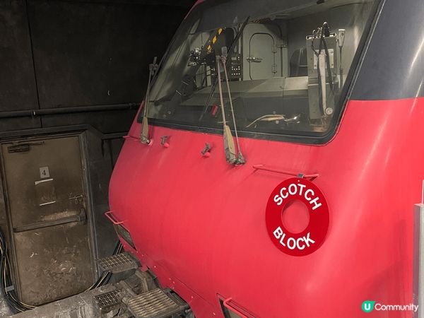 「站見」鐵路展