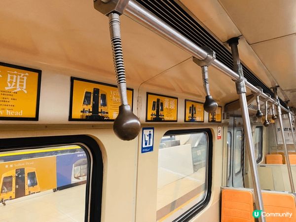 「站見」鐵路展