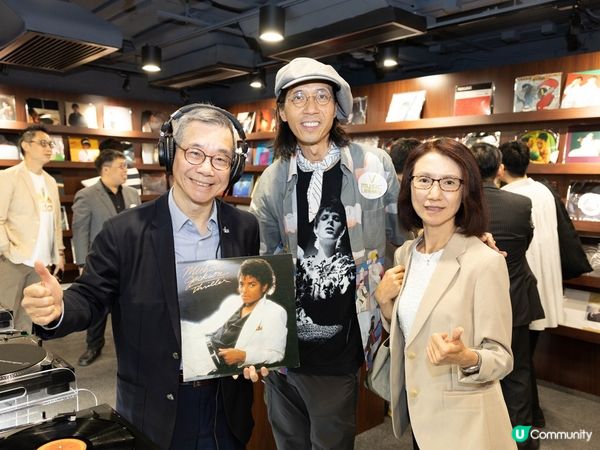 香港都有「黑膠圖書館」🎶HKDI内過百隻黑膠碟+唱片機任你聽