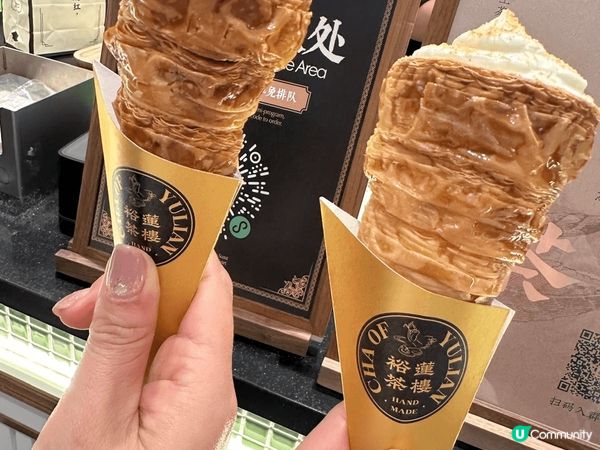 深圳甜點，價廉物美，雪糕旦糕滑到流，奶油麻薯超好味，同香港甜...