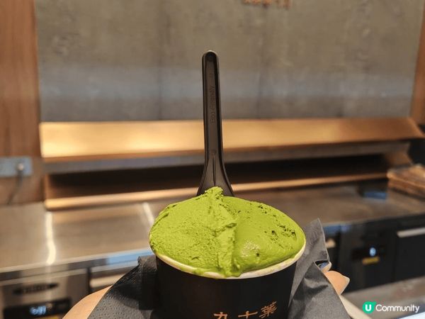 深圳甜點，價廉物美，雪糕旦糕滑到流，奶油麻薯超好味，同香港甜...