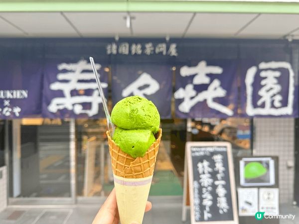 東京美食真係數之不盡，每次去都有新驚喜，拉麵、炸豬扒、牛舌、...