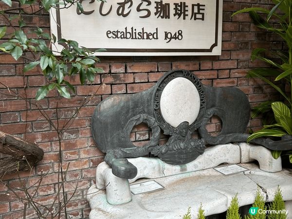 係神戶試左呢間好有古典裝潢既cafe，未入cafe前已經被店...