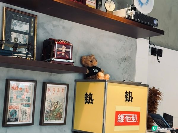 ## 黑糖白雪打卡📸  甜到入心❤️