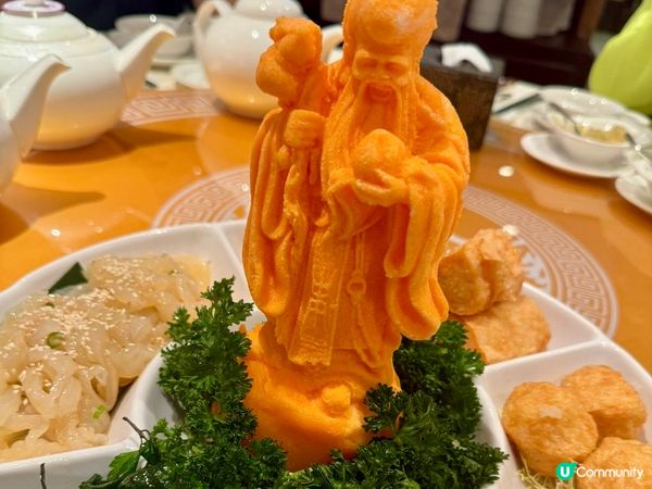 壽星公送祝福㊗️金燕島潮州酒樓的特別驚喜🎉