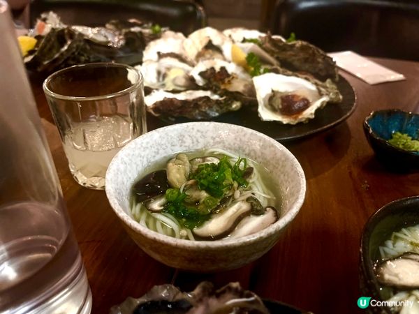 Free flow oyster 🦪 