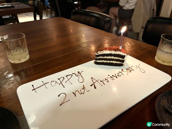 Free flow oyster 🦪 