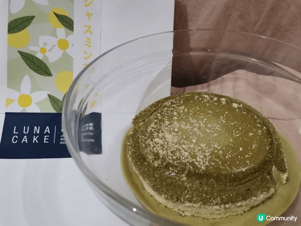 《Luna Cake 茉莉花茶麻糬熔岩雙層芝士蛋糕》