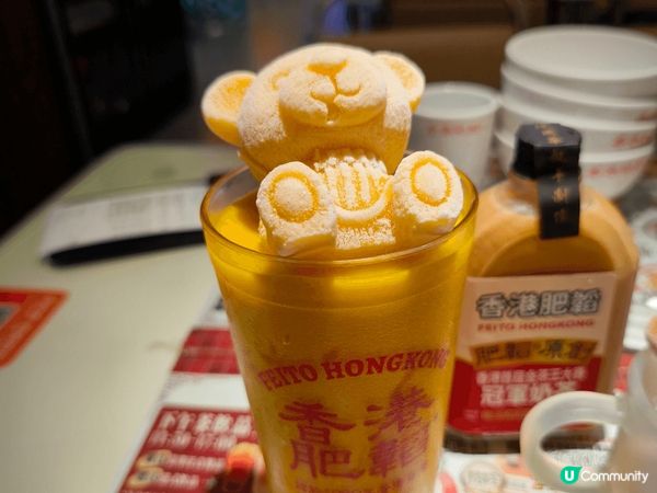 這三個是在深圳肥滔茶餐廳吃的