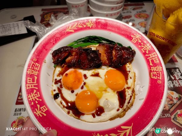 這三個是在深圳肥滔茶餐廳吃的