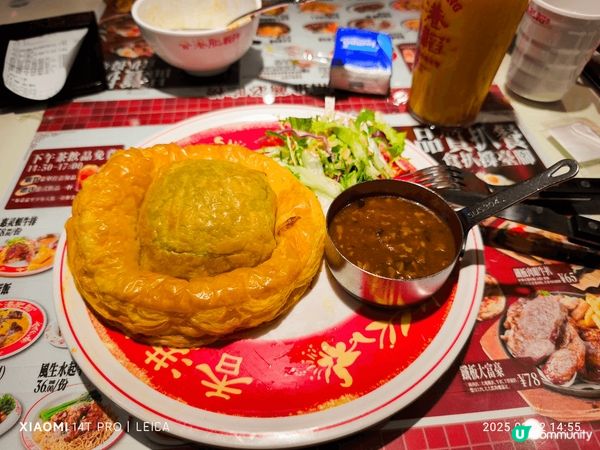 這三個是在深圳肥滔茶餐廳吃的