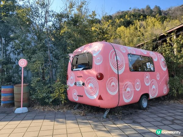 La Collina 近江八幡