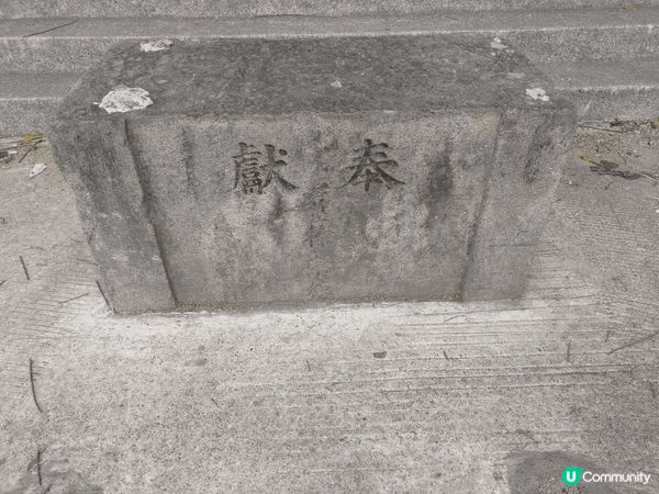 日本神社大家應該去得多，但台灣嘅神社應該比較少人去過。依個係...