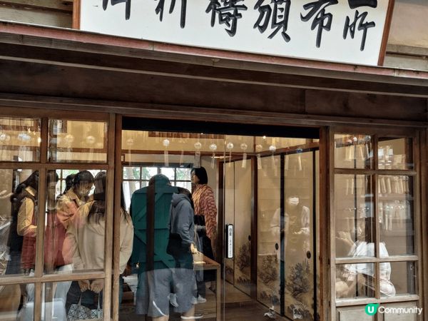 日本神社大家應該去得多，但台灣嘅神社應該比較少人去過。依個係...