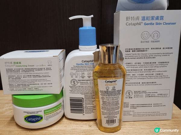 舒特膚溫和潔膚露，潤膚膏，緊緻護膚身體油試用報告 