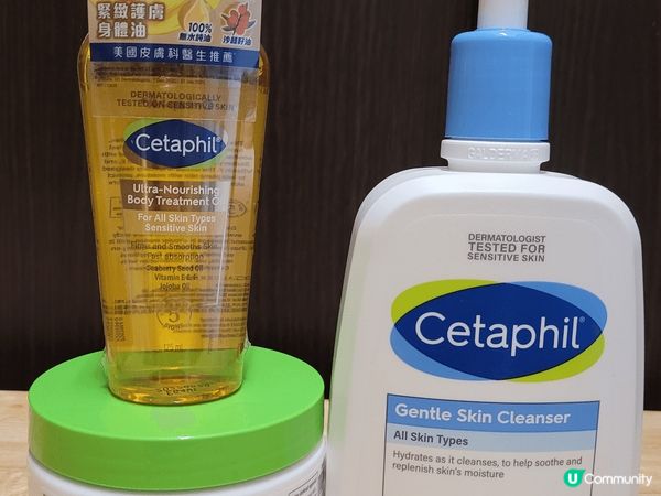 舒特膚溫和潔膚露，潤膚膏，緊緻護膚身體油試用報告 