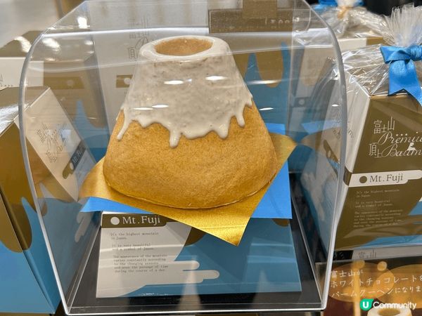 東京skywalk，全長400M，之後可以去Terrace欣...