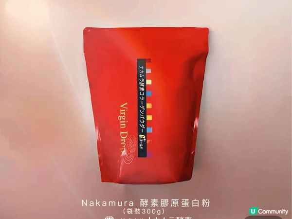 膠原蛋白粉減粉膠原流失，北京秋天可到此一遊，BG面膜保濕不錯...