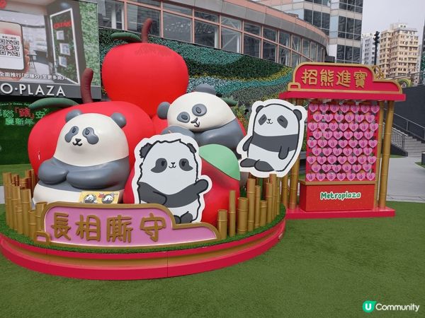 熊貓點心造型十分趣緻加上商場嘅熊貓打卡點吸引 正追上現在嘅熊...